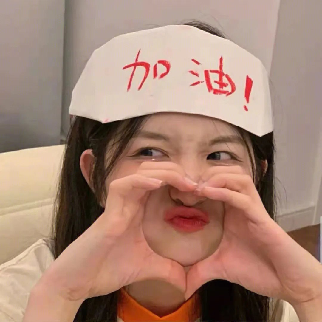 模范爱侣